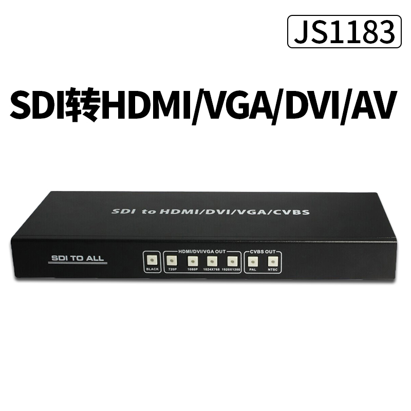 JS1183 SD/HD/3G-SDI转