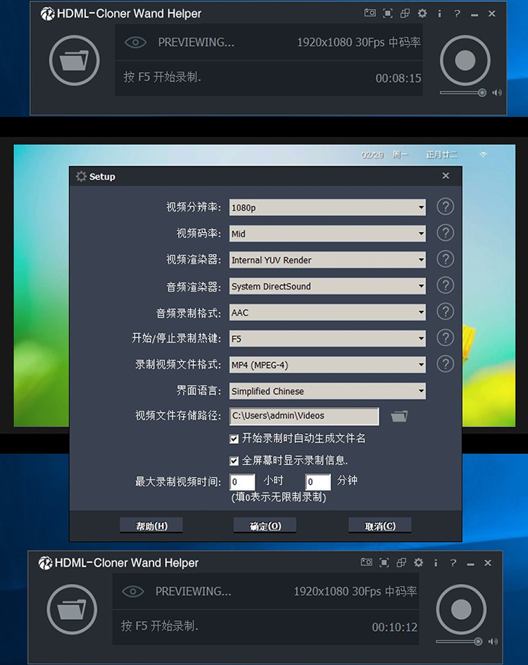 高清迷你USB視頻采集卡