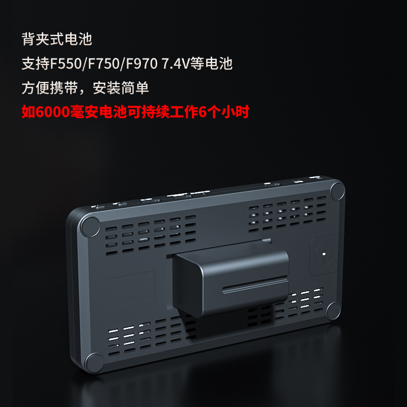 HD70高清带屏全接口录机，专业视频录制盒 class=